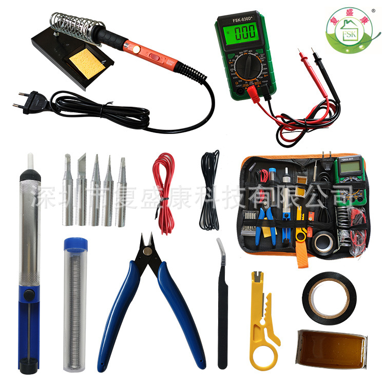 电烙铁套装带万用表 电烙铁60W 电烙铁套装工具包 可调恒温电烙铁
