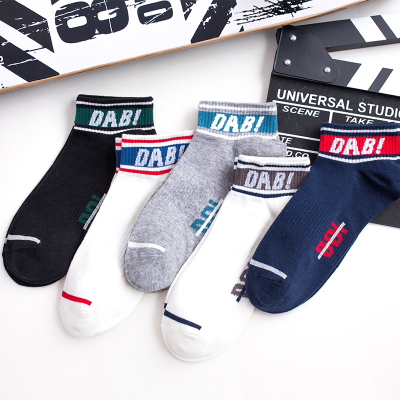 春夏运动袜新款男袜字母透气吸汗全棉袜子 男士厂家批发|ms