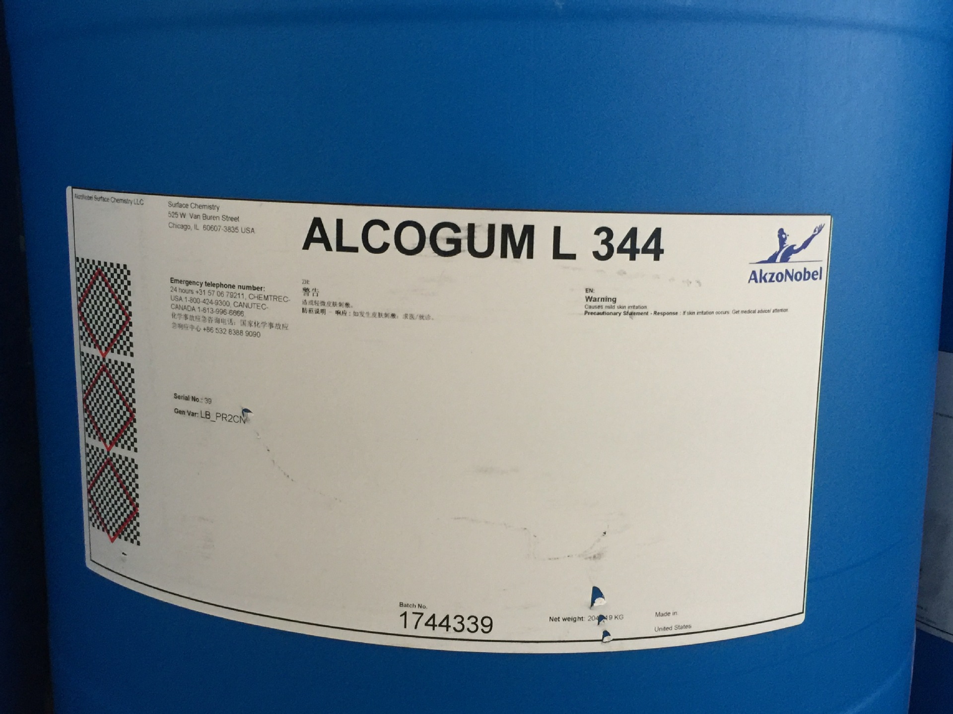 供应ALCOGUM L-344聚丙烯酸类碱溶胀缔合型增稠剂 丙烯酸共聚物