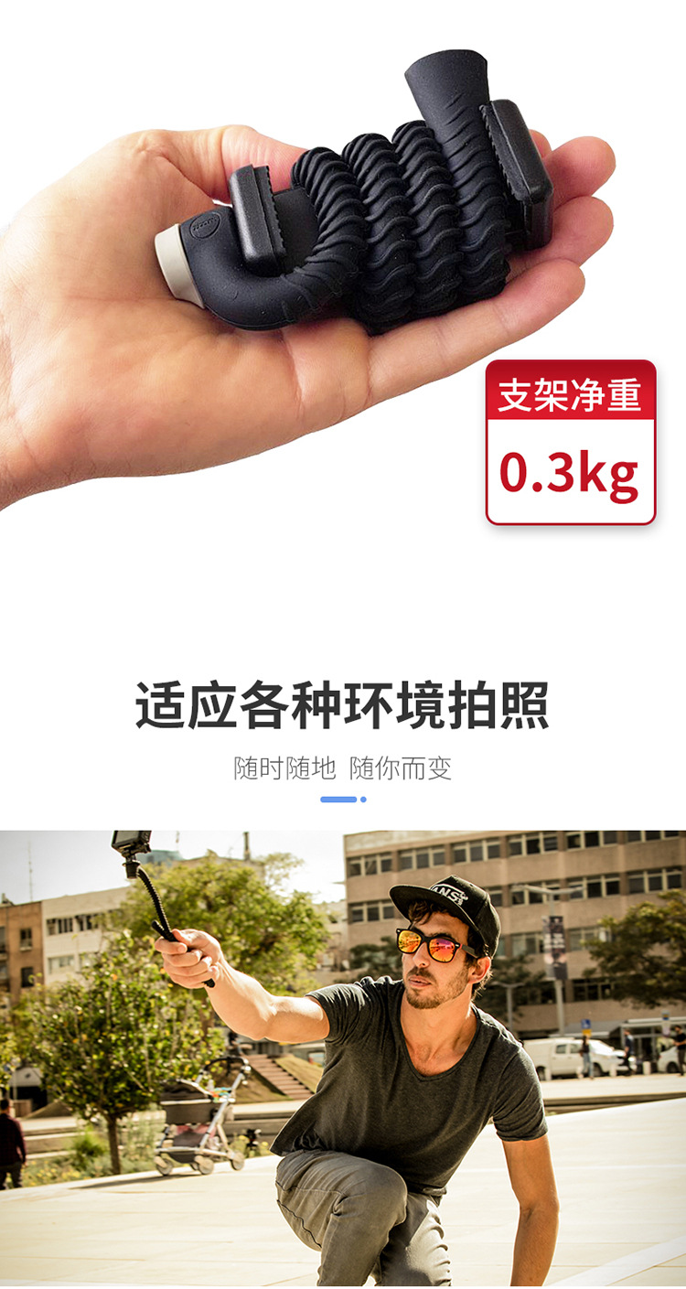 Perche selfie en Non - Ref 3387178 Image 15