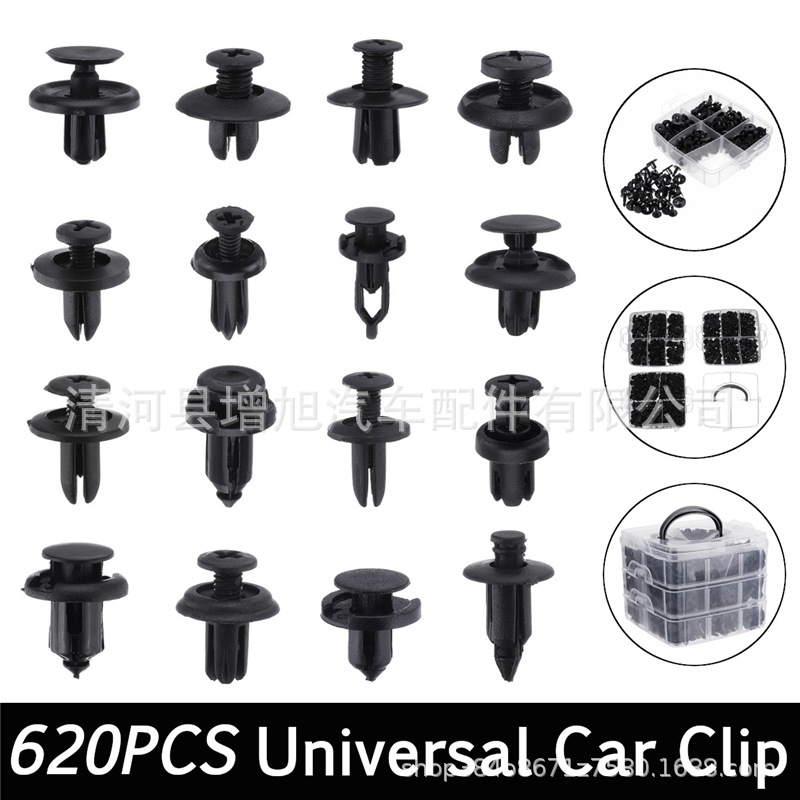 620pcs-16-Types-Car-Fastener-C