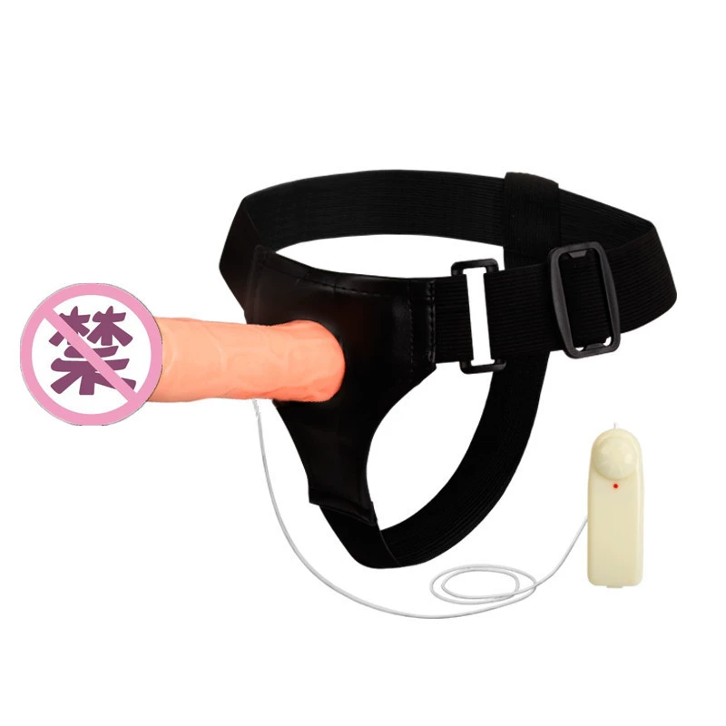 Men's invisible vibrating underwear, hollow strap-on pant, adjustable belt, vibration function
