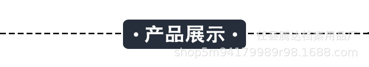 11476494407_870642504