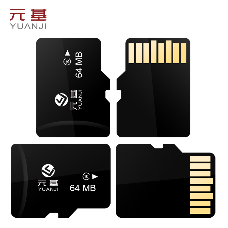 厂家直销 内存卡 64mb 手机存储卡 中性64GTF记忆卡 插卡音箱用