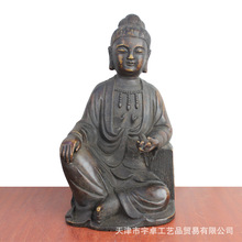 宇卓铜器纯铜佛像黄铜佛像坐姿 自在观音仿老做旧工艺品摆件