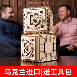 �����mUgears����ľ�|�Cе����ģ��DIY�Ʉ�ƴ�b������߶����Y��