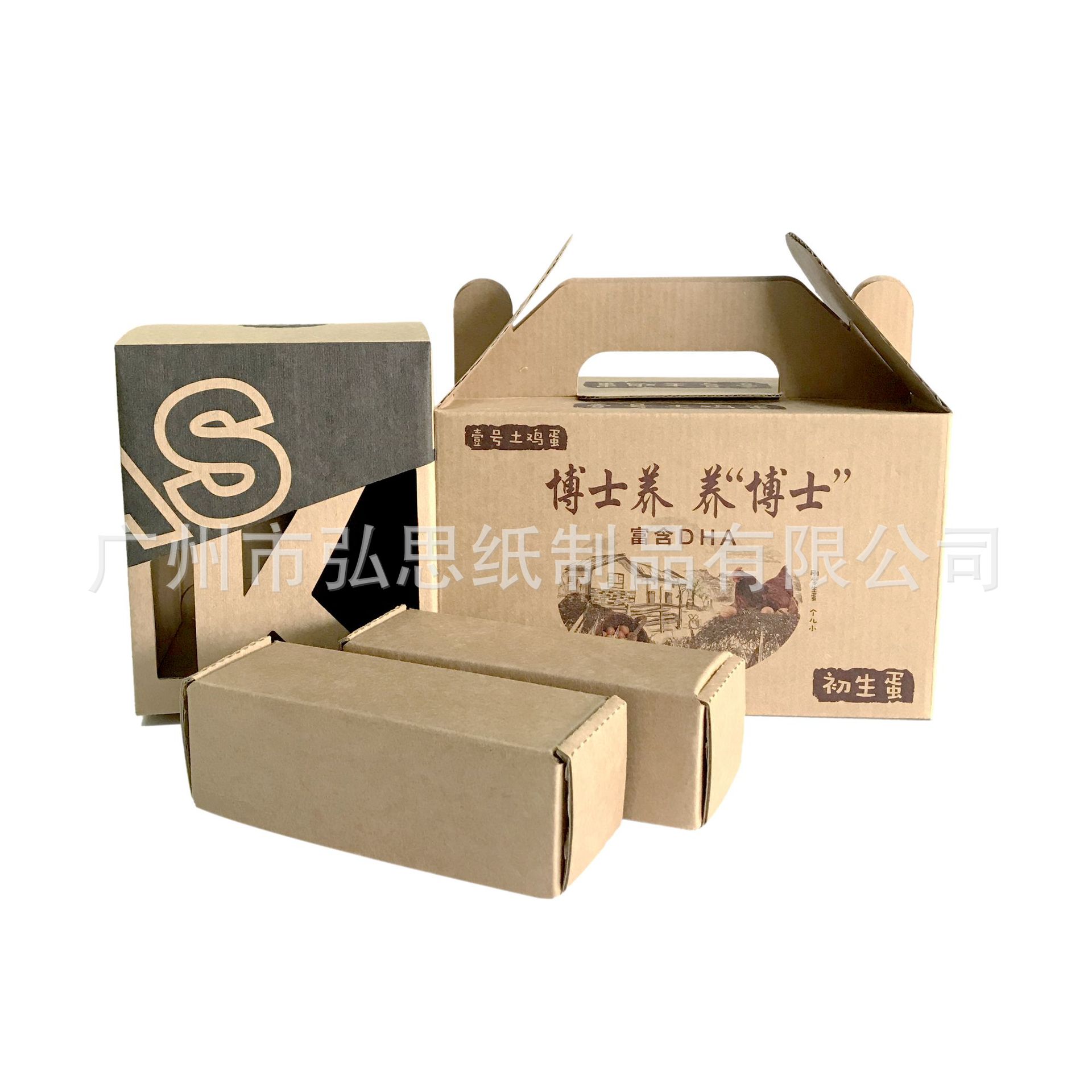 微信图片_20190717162115