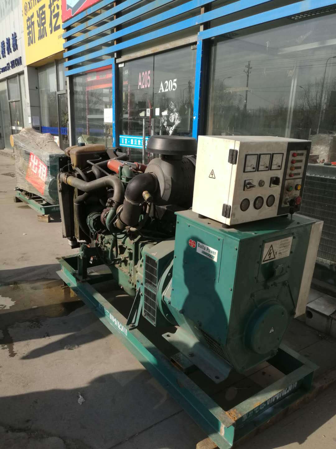 北京二手发电机出售150KW康明斯柴油发电机-  已使用1000小时
