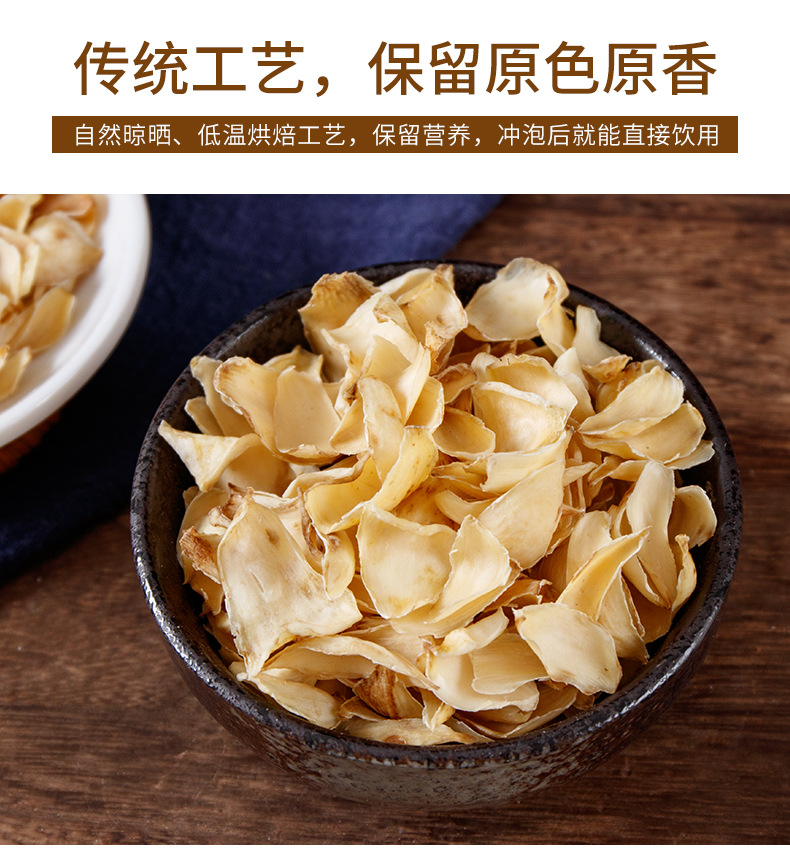 Bai He Dried Lily Bulb (Lilium lancifolium) — Sweet Lily Tea & Soup Herb, 250g Jar key features
