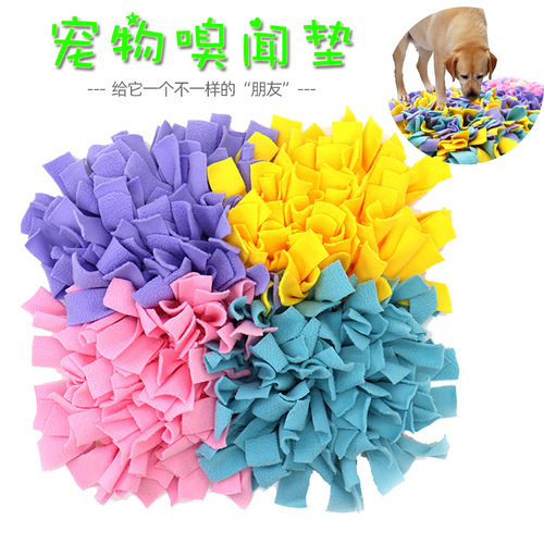 Cross-border direct sales dog sniffer mat, dog food leakage smart toys, pet anti-house destruction mat, anti-choking blanket