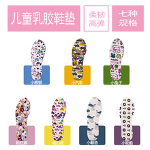 ͯzĦЬ| ܛo_ ɰߴaü Ӗo|S