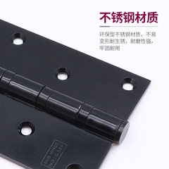 YiGu 8x4x3.5 Swing-Open Wooden Door with Double Doors – Accessories for Villa Gates & Heavy-Duty Stainless Steel Hinges