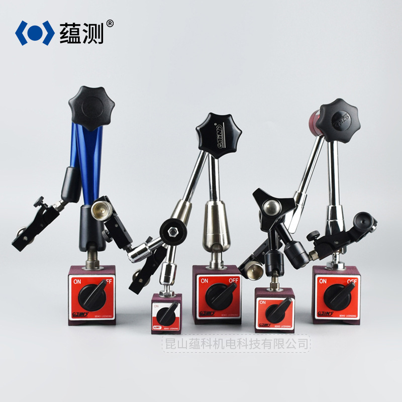 精工GJIN精密械磁力大表座磁性强力杠杆百分表座支架强磁万向表座