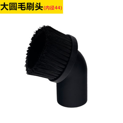 劲霸工业吸尘器圆刷头AS30KIMBO吸尘吸水机AS60AS80圆毛刷45MM
