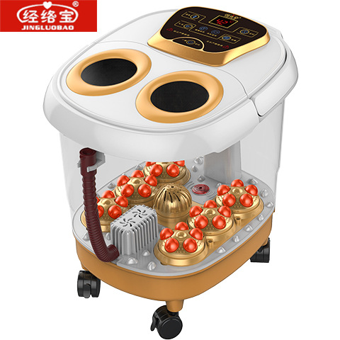 2019款經絡寶電動按摩足浴盆自動加熱足浴器恒溫洗腳盆深桶泡腳盆
