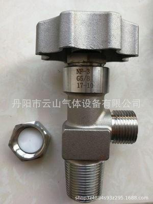supply 316L Custom stainless steel Chlorine,Ammonia,Hydrogen fluoride Special gas cylinder valve CGA870 Fixtures