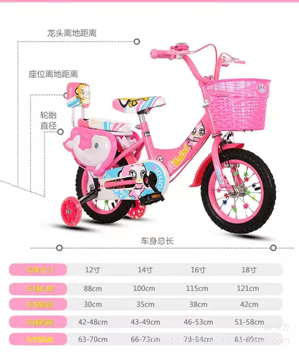 微信图片_20190906183217