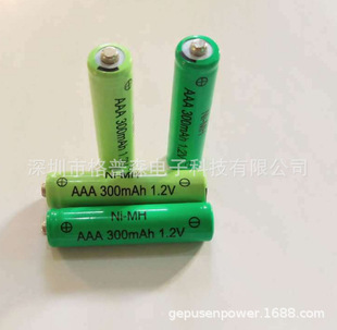 懚�AAA300mAh���늳����̫��ܑ��������N늳ؽM��