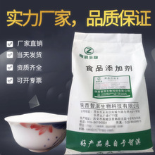 �S��΢���w�S��ʳƷ�����Y���F؛���lճ�τ��ǹ���Ƭ���z�ҳ���