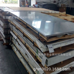 �ձ�JIS G3101̼���SS400䓰�,SS400�A�,䓰�,��܈��,��ϴ��