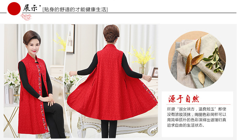 Gilet femme en Coton - Ref 3316864 Image 7