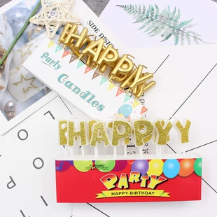 Золотые свечи-буквы «Happy Birthday» для торта