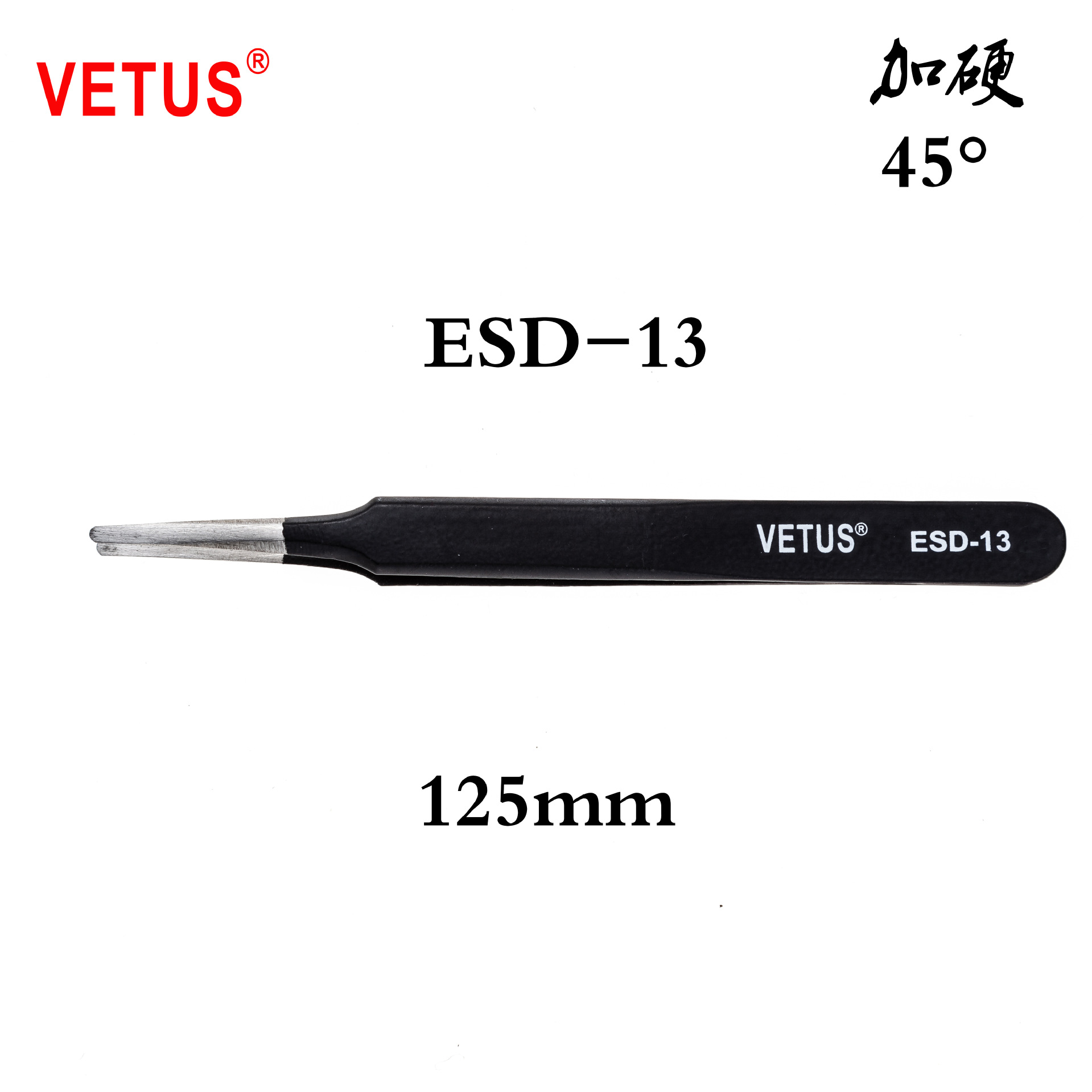 1.5厚VETUS镊子压边精密 不锈钢黑色镊子加硬(扁头)ST-13ESD