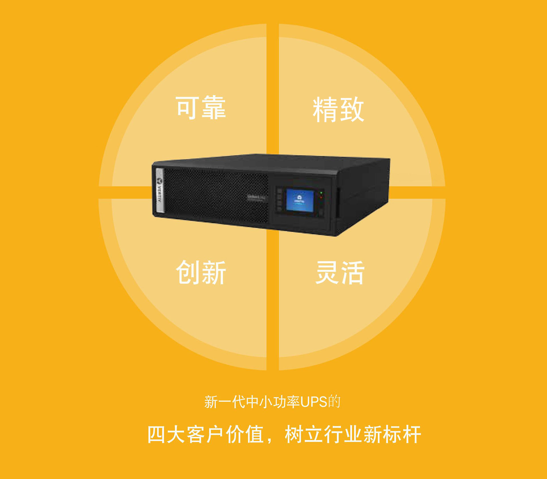 9145856870_1687191686