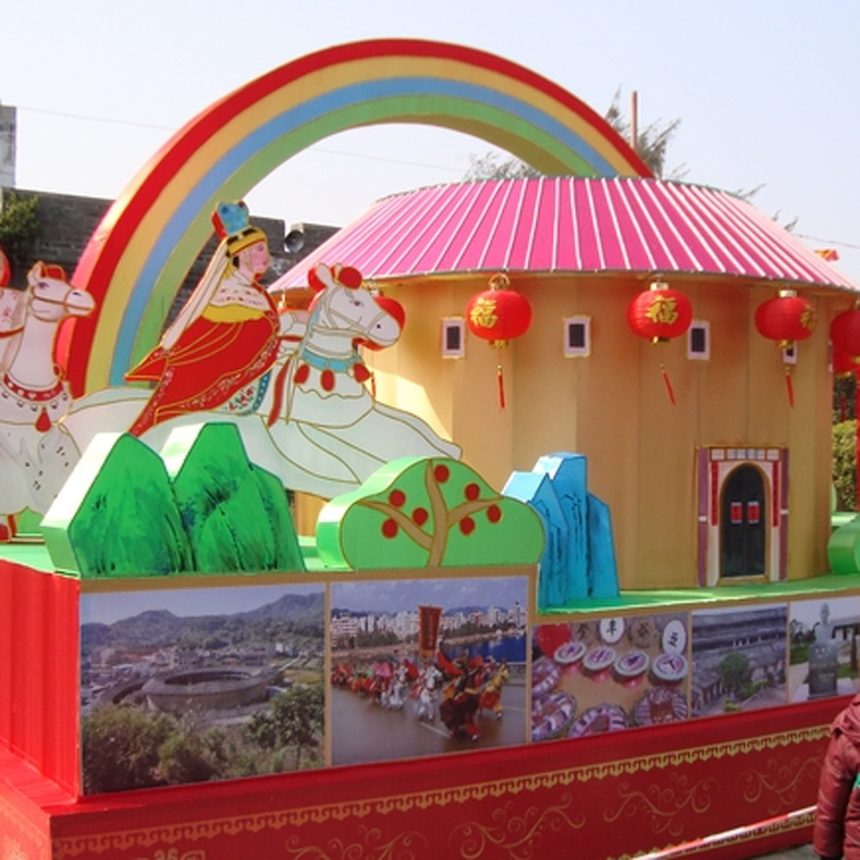 �ɶ������� ���Ź���װ�� �ʵƵ��� ���ڵƻ� ���ͻ�����������