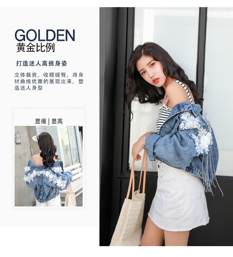 Blouson femme en Cow-boy - Ref 3322424 Image 9