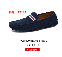2018-豆豆鞋关联下半部_09.jpg