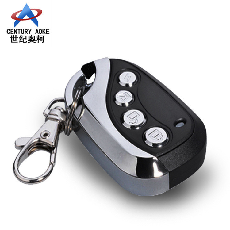 车库门遥控器 拷贝固定码433对拷无线遥控器汽车尾板遥控器