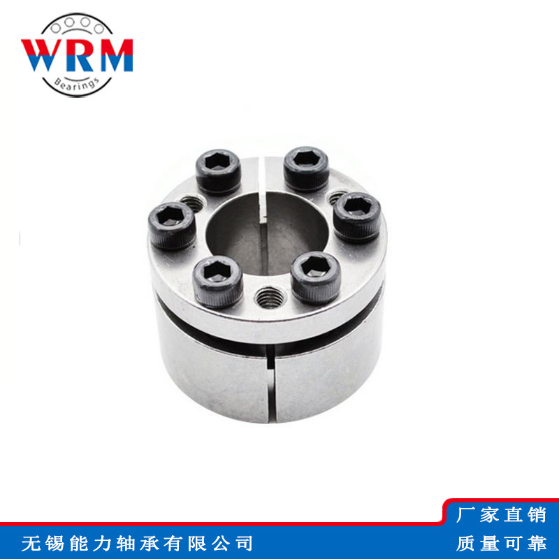 Z3系列胀套/KTR203胀套/胀紧套/胀紧联接套/涨套/国标Z3胀套现货