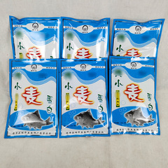 Wholesale Fishing Line Protein Wheat Gluten Spinning Powder Bagged Source Manufacturer