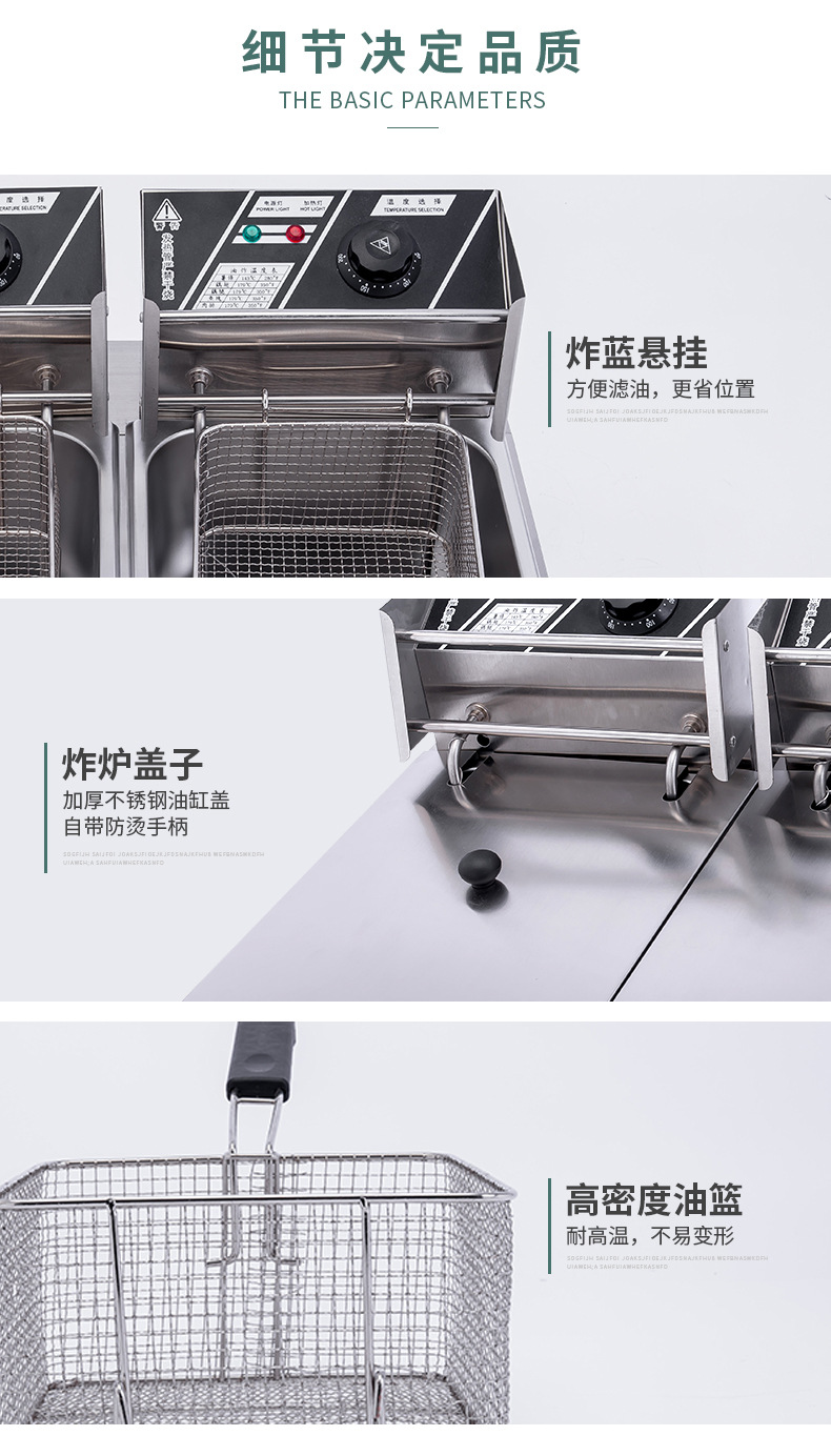 铭尚洋详情_10