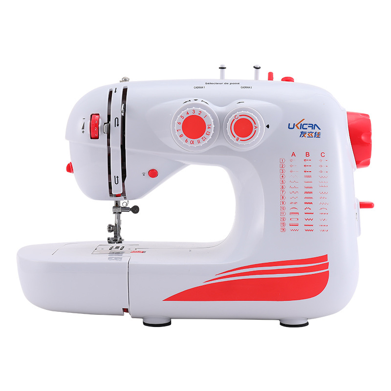 Youlijia 707 sewing machine household 42...