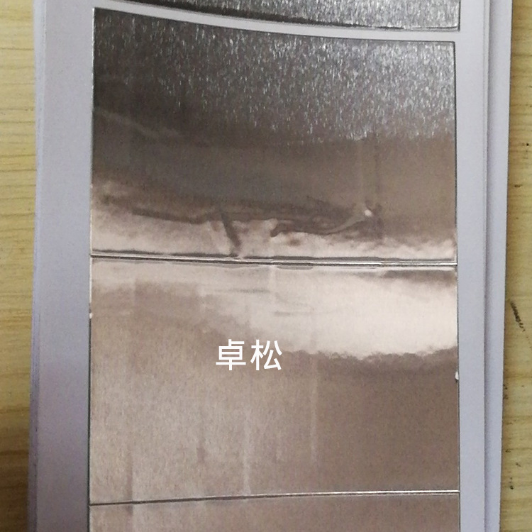 加厚单导铝箔贴片 圆形方形加粘隔热导电屏蔽性强纯铝箔支持定做