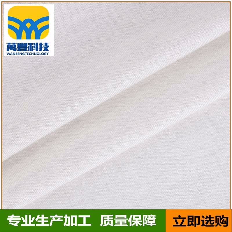 knitted breathable cloth