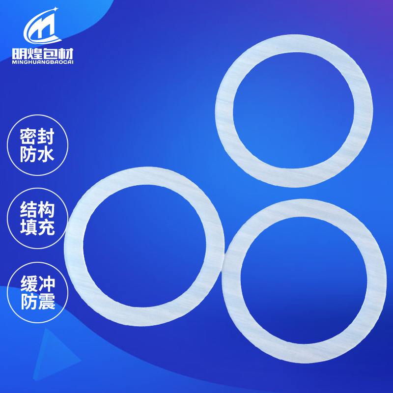 厂家现货 硅胶垫圈 密封圈 橡胶垫圈 密封罐硅胶垫 灰色硅胶圈