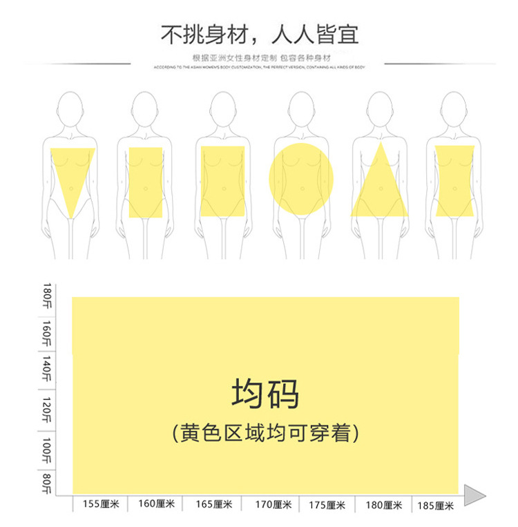 仿狐狸毛披肩 外贸现货套衣 poncho 亚马逊