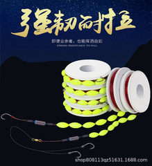 Traditional Seven-Star Bobber Line Set with Double Hooks, High Sensitivity Bobber, Fishing Hooks, Fishing Line, Bobber Set, Complete Package