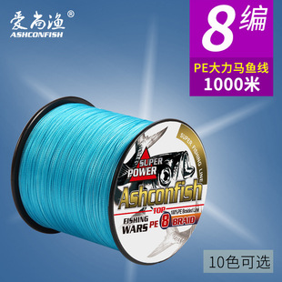 8��1000�״����Rpe�~����ҧ��ĥ�������O��·��������~�X�S��