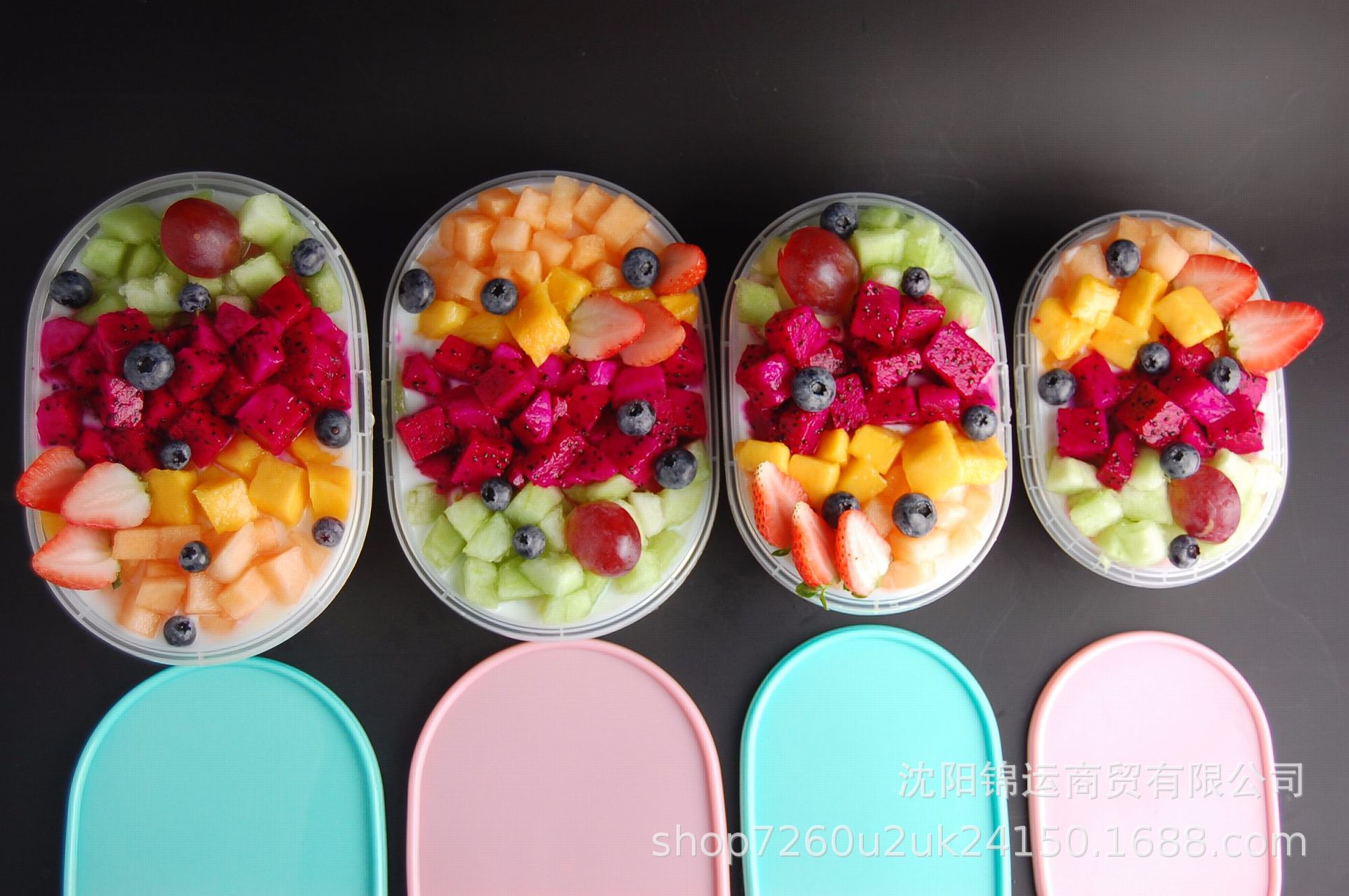 沈阳锦运商贸有限公司