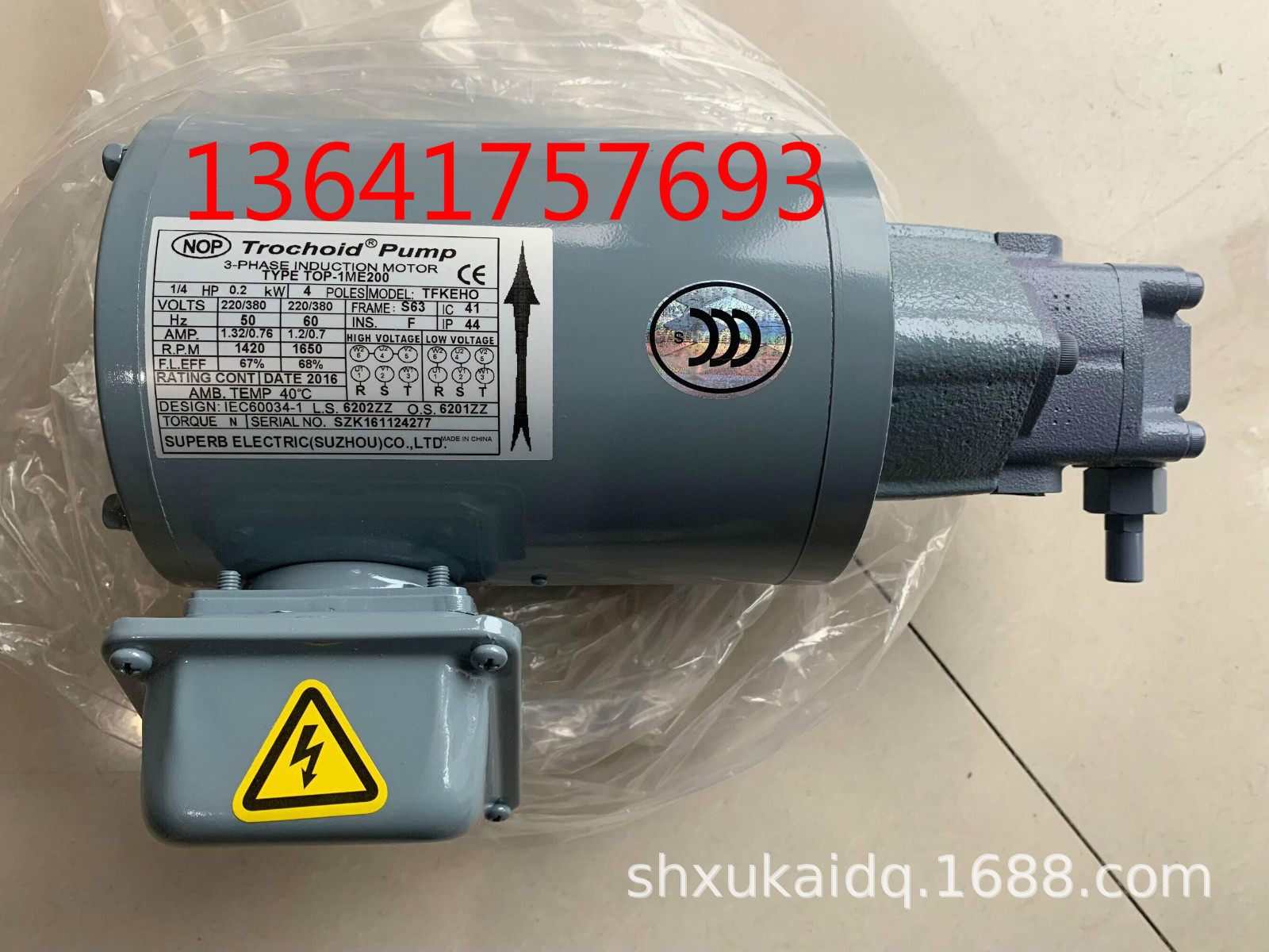 TOP-1ME200-13MAVB 电机TOP-12MAVB 马达 日本NOP泵NipponOil油泵