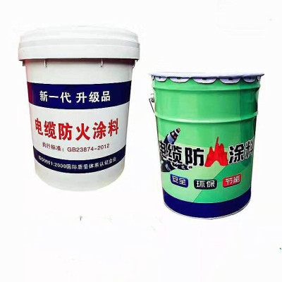 厂家自销 国标电缆防火涂料 油性防腐涂层 白色防火油漆手续齐全|ru
