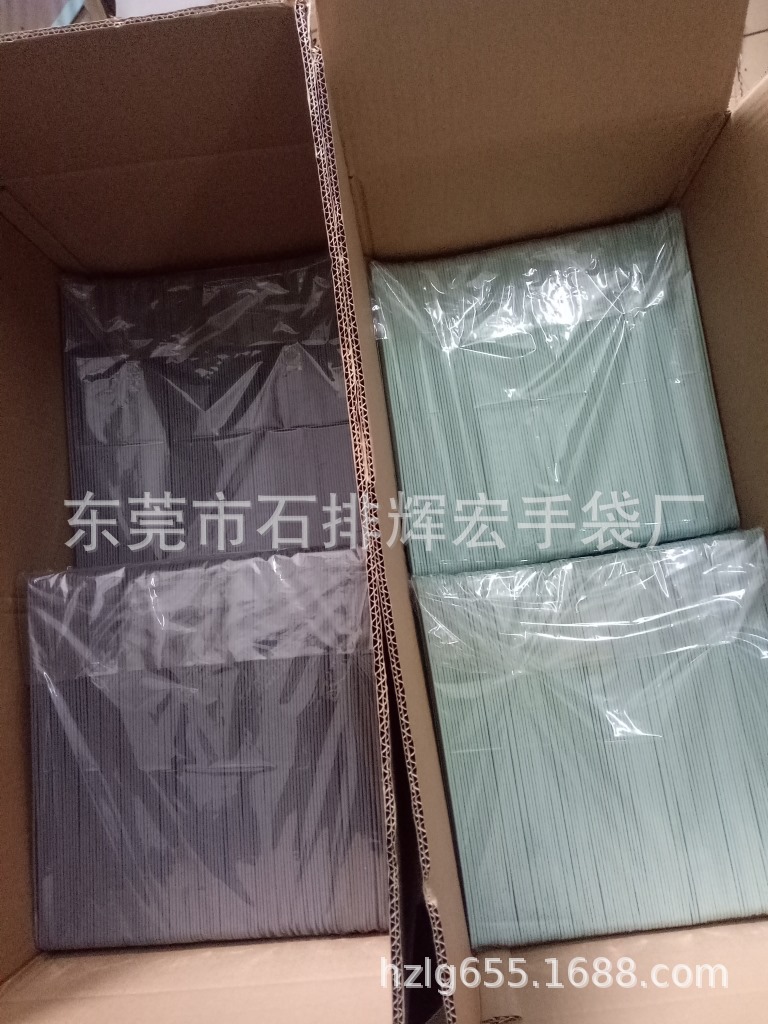 东莞皮带厂生产母婴灯皮手提带灯玩具灯皮带音响皮手提皮手挽带子