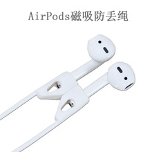 mAirpods2GK airpods proo{CK\ӷÓ