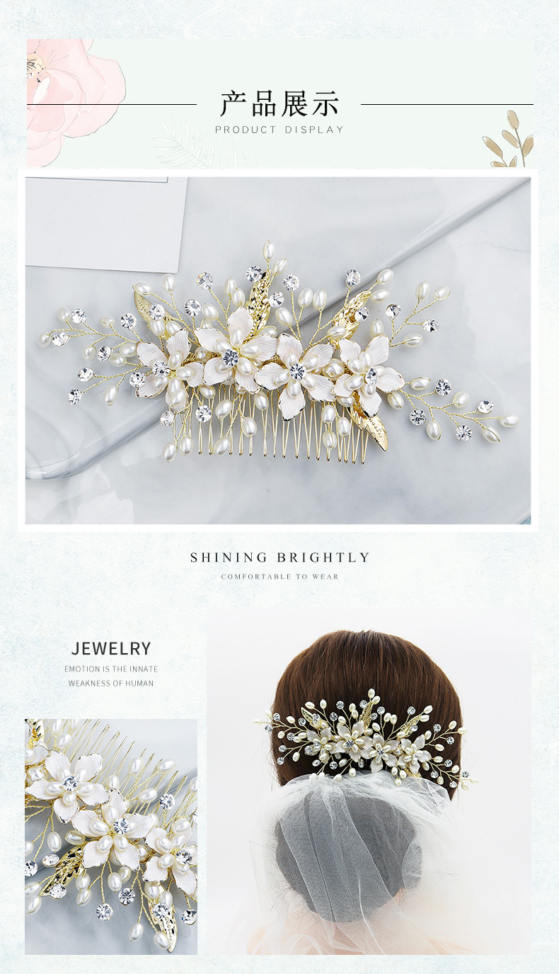 Fashion Hair Comb Retro Wedding Headdress Bridal Bridesmaid Dress Accessories Alloy Flower Insert Comb display picture 3