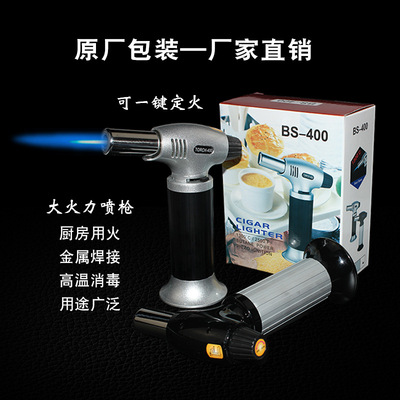 厂家直销BS400焊枪直冲喷火枪户外烧烤打火机厨房用品跨境批发|ru