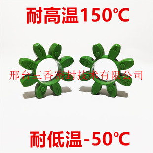�͸ߜ��͵͜�-40~150��ߏ���ROTEX-KTR-GR�S��÷���|gr���_�|